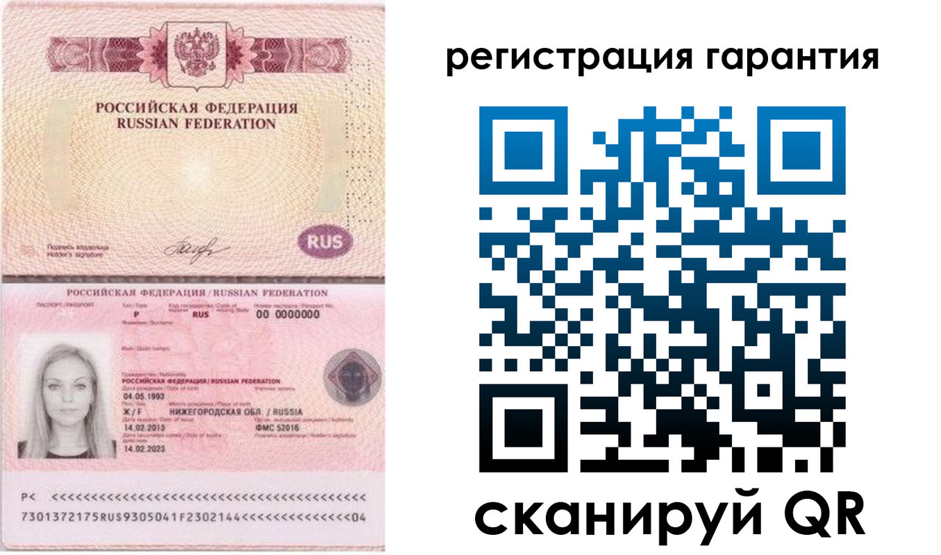 прописка поиск в Кирсе